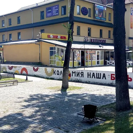 Hotel Коломия Готель *