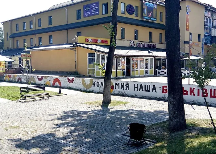 Hotell Коломия Готель *