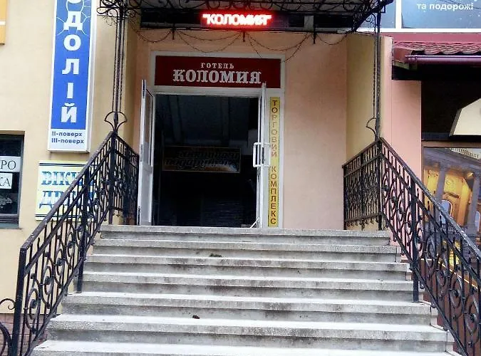 Hotell Коломия Готель Kolomyja